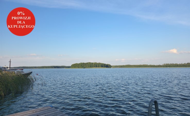 działka na sprzedaż - RYN, PRAŻMOWO